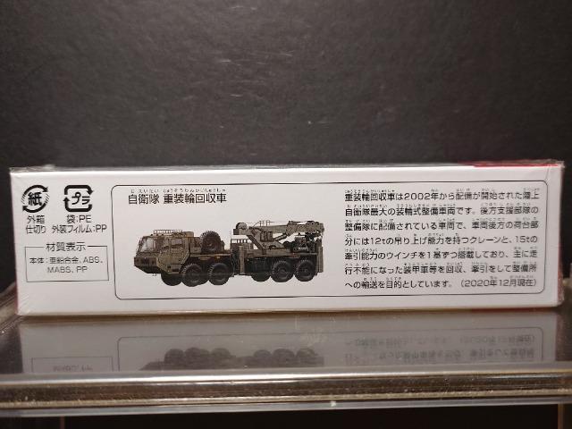 OԔg~JPSPq d։ԁJi  zr[ 