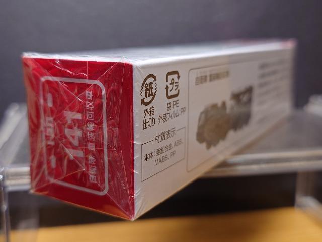 OԔg~JPSPq d։ԁJi  zr[ 