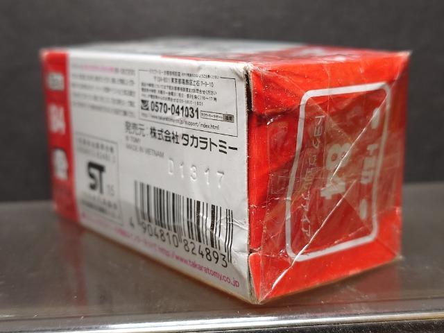 ★赤箱トミカ84★トヨタ ヴェルファイア★未開封品★ < ホビー ★赤箱トミカ84★トヨタ ヴェルファイア★未開封品★ < ホビーの