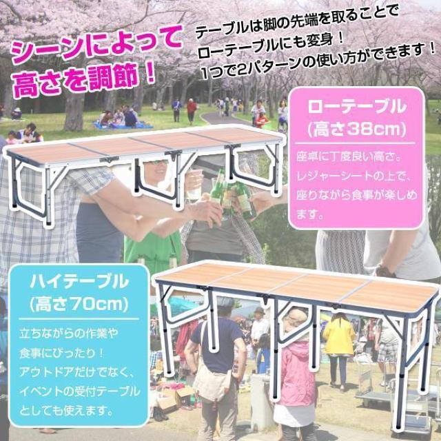 ܂ݎ AEghAe[u  ω׏d50kg Ebh J[L  W[/X|[c 