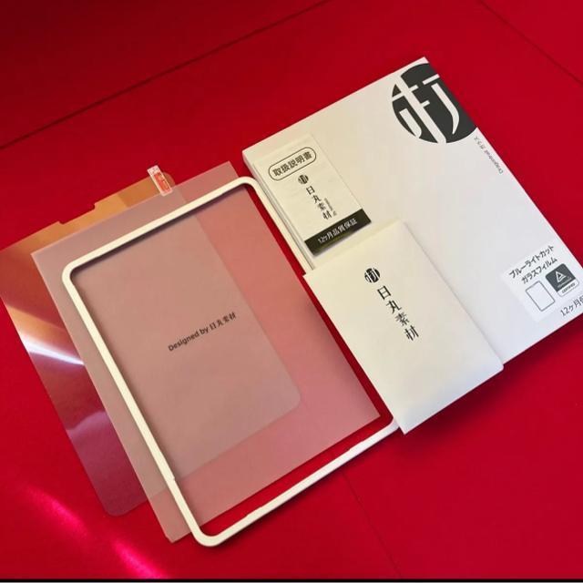 Dragontrail KX u[CgJbgKXtB t[t  Ɠd/AV 