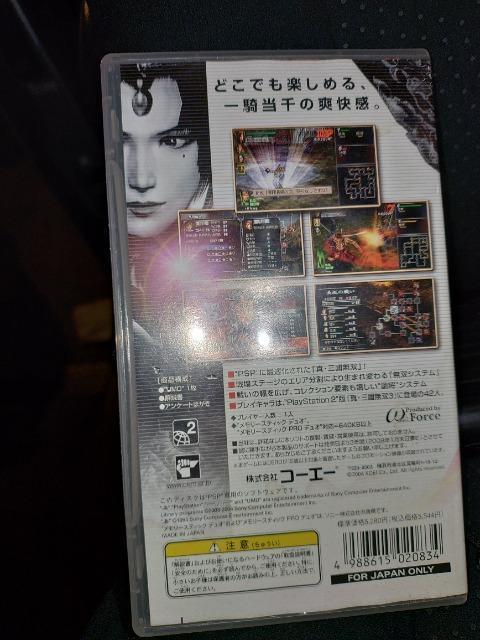 PSP\tg  ^EOo@R[G[  P[Xt  Q[{/\tg 