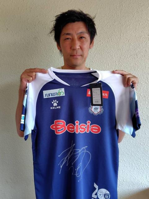 #20 吉本淳選手 メモリアルマッチザスパOBユニフォーム(直筆サイン入り) < レジャー/スポーツ #20 吉本淳選手 メモリアルマッチザスパOBユニフォーム(直筆サイン入り) < レジャー/スポーツの