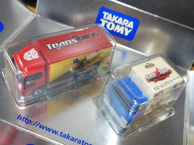 ★トミカ2007株主優待限定企画セット特別限定★トミカ日産ディーゼルクオン(トランスフォーマー)&チョロQトラック(ポケモン)★ < ホビー ★トミカ2007株主優待限定企画セット特別限定★トミカ日産ディーゼルクオン(トランスフォーマー)&チョロQトラック(ポケモン)★ < ホビーの
