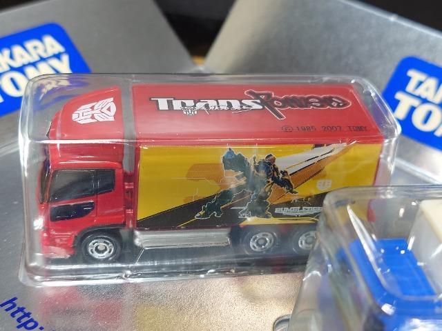 ★トミカ2007株主優待限定企画セット特別限定★トミカ日産ディーゼルクオン(トランスフォーマー)&チョロQトラック(ポケモン)★ < ホビー ★トミカ2007株主優待限定企画セット特別限定★トミカ日産ディーゼルクオン(トランスフォーマー)&チョロQトラック(ポケモン)★ < ホビーの