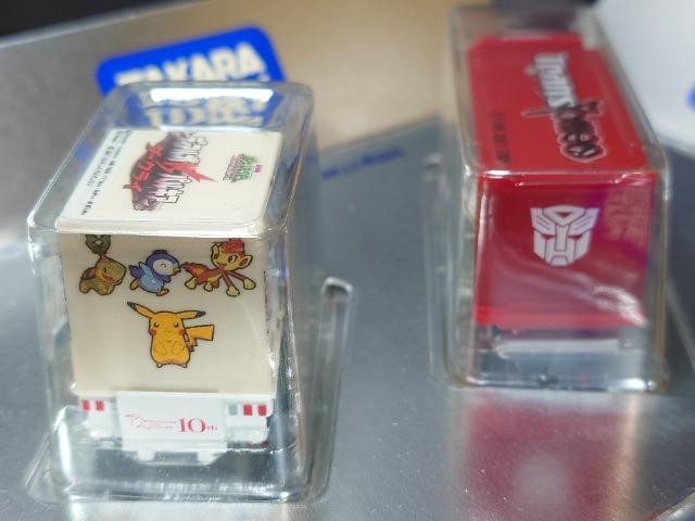 ★トミカ2007株主優待限定企画セット特別限定★トミカ日産ディーゼルクオン(トランスフォーマー)&チョロQトラック(ポケモン)★ < ホビー ★トミカ2007株主優待限定企画セット特別限定★トミカ日産ディーゼルクオン(トランスフォーマー)&チョロQトラック(ポケモン)★ < ホビーの