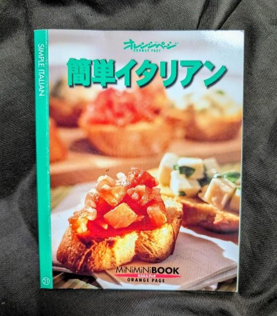 uȒPC^AvȒPTWOFF   {/G 