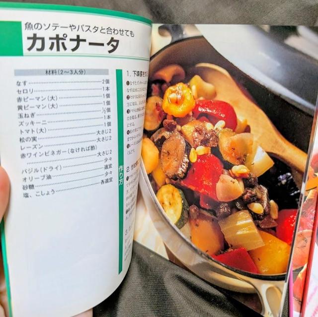 uȒPC^AvȒPTWOFF  {/G 