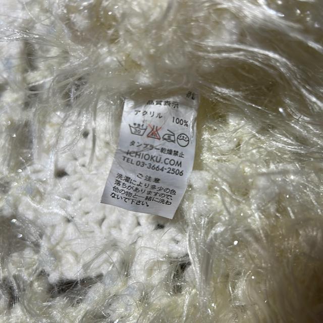 白ボレロ < 女性ファッション 白ボレロ < 女性ファッションの