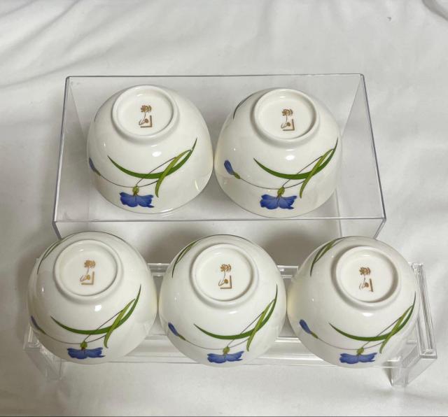 未使用 美濃焼 翔山 茶菓揃 湯呑 菓子皿 各5客 青い花 ブルーグリーン A 茶器 金縁 金彩 日本茶 煎茶 < インテリア/ライフ 未使用 美濃焼 翔山 茶菓揃 湯呑 菓子皿 各5客 青い花 ブルーグリーン A 茶器 金縁 金彩 日本茶 煎茶 < インテリア/ライフの