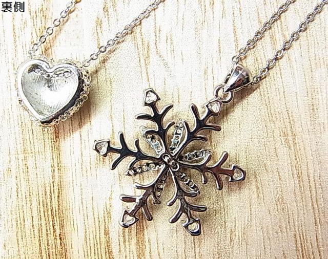 500�~�X�^�y���g�p�zKOBE VINGTAINE �_�˃��@���e�[�k �l�b�N���X 2�_�Z�b�g (4) �� �����A�N�Z�T���[/���v�� 