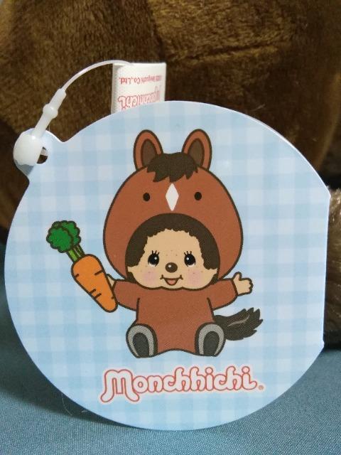 �����`�b�`����BIG�ʂ�����݁@�a �� ��������� 