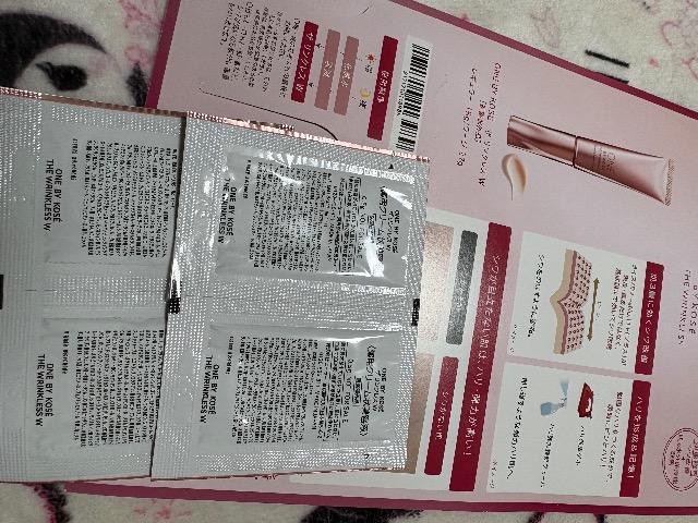 one by kose����p�N���[������e�t�@4��Z�b�g�@�U�����N���XW �� ����/�R�X��/�l�C���� 