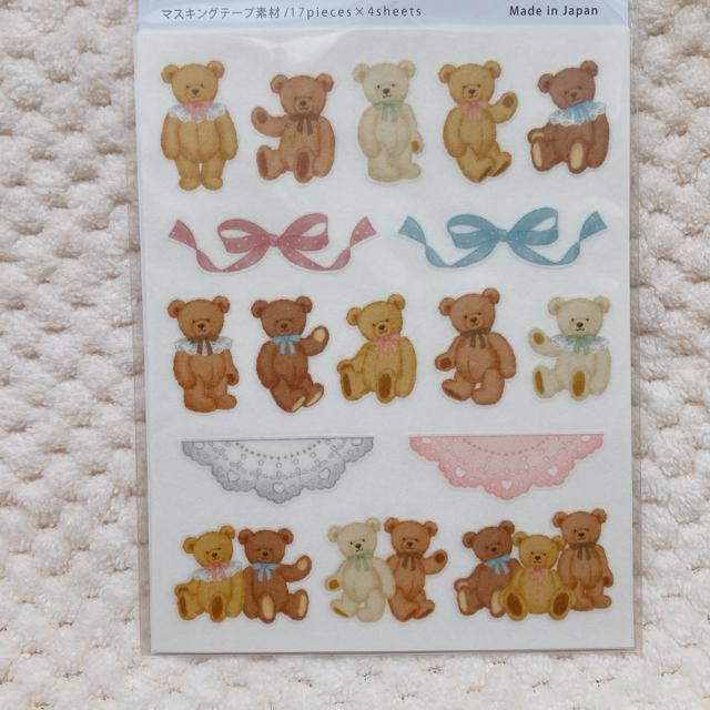 �V�i �e�f�B�x�A �N�} �}�X�e�f�� �X�e�b�J�[ �V�[�� �f�R �R���[�W�� �V�[���� N2m �� �C���e���A/���C�t�� 