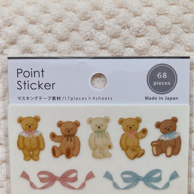 �V�i �e�f�B�x�A �N�} �}�X�e�f�� �X�e�b�J�[ �V�[�� �f�R �R���[�W�� �V�[���� N2m �� �C���e���A/���C�t�� 