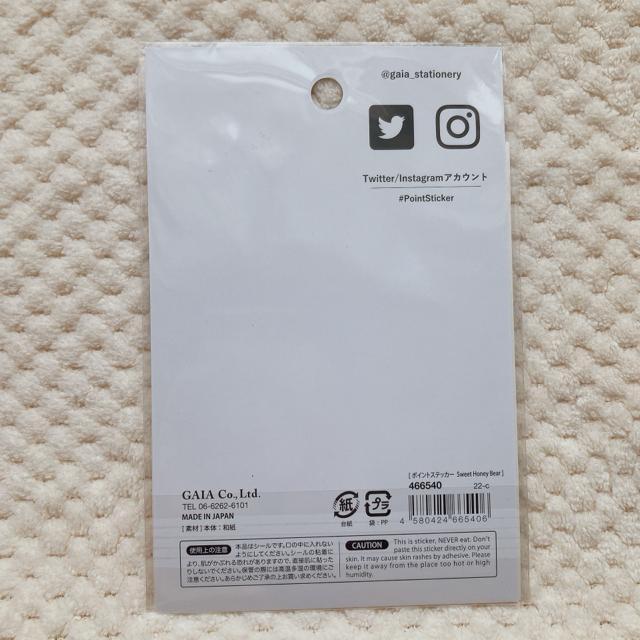 �V�i �e�f�B�x�A �N�} �}�X�e�f�� �X�e�b�J�[ �V�[�� �f�R �R���[�W�� �V�[���� N2m �� �C���e���A/���C�t�� 