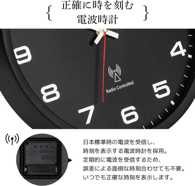 �|�����v �d�g ������� �Ǌ|�����v ���a30cm ���� ���₷�� �k�� �V���v�� ���� �Q��  �C���e���A (�u���b�N) �� �C���e���A/���C�t�� 