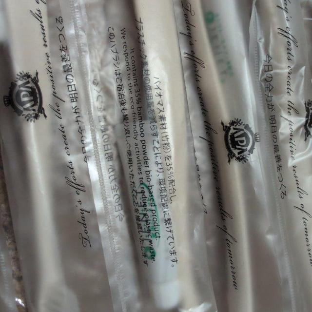 歯ブラシ 8本セット トラベル用 アパホテル 新品未開封 < ヘルス/ビューティー 歯ブラシ 8本セット トラベル用 アパホテル 新品未開封 < ヘルス/ビューティーの