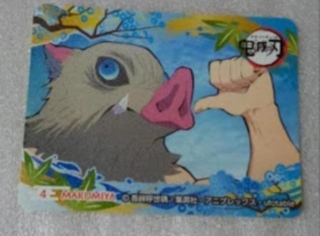 �S�ł̐n�@�V�[��  �� �A�j��/�R�~�b�N/�L�����N�^�[�� 