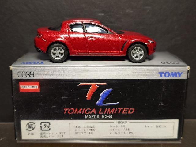 ★トミカリミテッド0039★マツダ RX-8★TOMY★ < ホビー ★トミカリミテッド0039★マツダ RX-8★TOMY★ < ホビーの