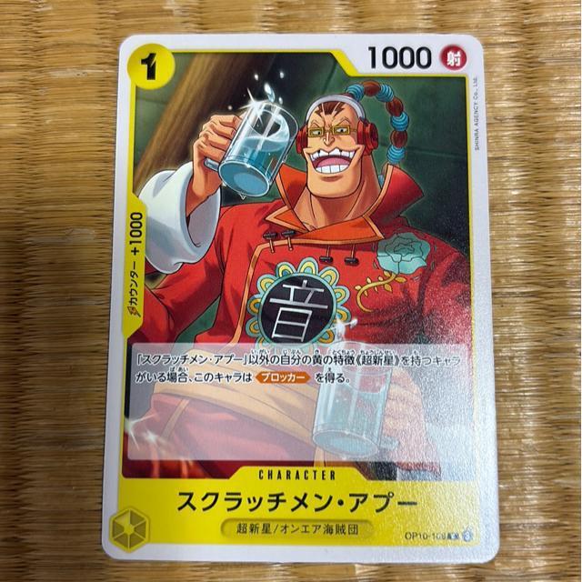 �X�N���b�`�����E�A�v�[�B  �� �g���[�f�B���O�J�[�h�� 