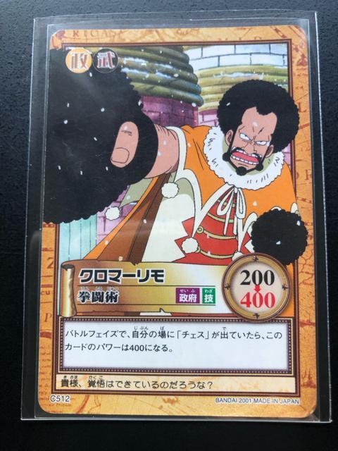 �Q�O�O�P�o���_�C�����s�[�X�b�`�q�cDASS HYPER BATTLE�J�|�h/C-�T�P�Q�E�N���}�|�����m�����p�n  �� �A�j��/�R�~�b�N/�L�����N�^�[�� 