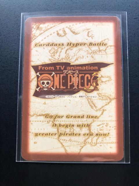 �Q�O�O�P�o���_�C�����s�[�X�b�`�q�cDASS HYPER BATTLE�J�|�h/C-�T�P�Q�E�N���}�|�����m�����p�n �� �A�j��/�R�~�b�N/�L�����N�^�[�� 