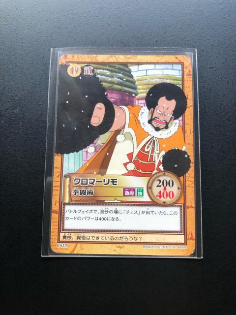 �Q�O�O�P�o���_�C�����s�[�X�b�`�q�cDASS HYPER BATTLE�J�|�h/C-�T�P�Q�E�N���}�|�����m�����p�n �� �A�j��/�R�~�b�N/�L�����N�^�[�� 