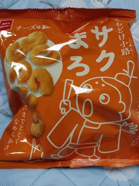 �T�N�܂�`�[�Y��  �� �O����/�h�����N�� 