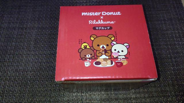 �����b�N�} �~�X�^�[�h�[�i�c �}�O�J�b�v �����b�N�}�G�� �� �A�j��/�R�~�b�N/�L�����N�^�[�� 