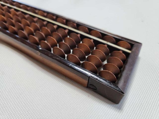 ���a���g�����ؐ��̂���΂� �Z�Ձ��A���e�B�[�N �� �C���e���A/���C�t�� 