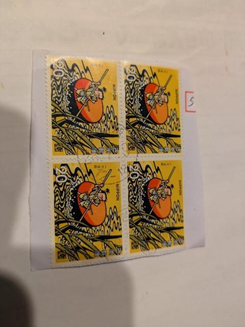 �ꐡ�@�t�̎g�p�ςݐ؎�  �� �z�r�[�� 