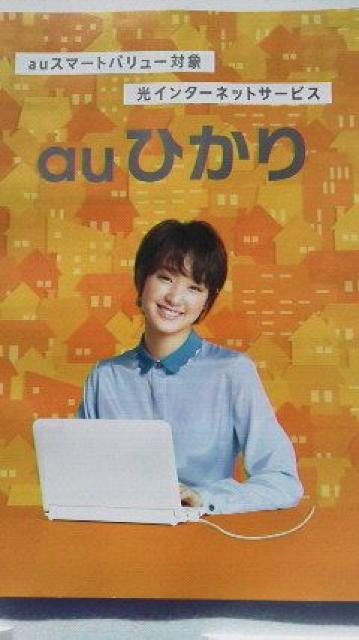 ͍ʉAauЂJ^O   ^gObY 