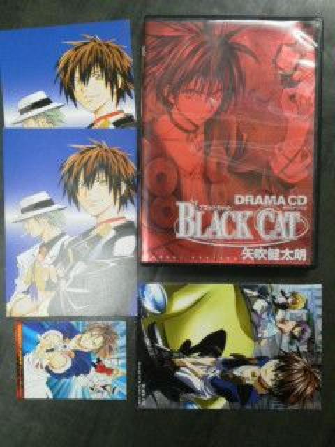 ブラックキャットドラマCDおまけ付き < アニメ/コミック/キャラクター  ブラックキャットドラマCDおまけ付き  < アニメ/コミック/キャラクターの