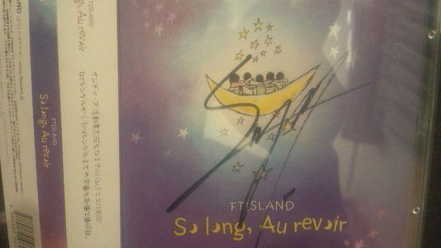 激レア!☆FTISLAND/Solong Aurevoir☆ソン・スンヒョン生サイン入り!超美品! < タレントグッズ  激レア!☆FTISLAND/Solong Aurevoir☆ソン・スンヒョン生サイン入り!超美品!  < タレントグッズの