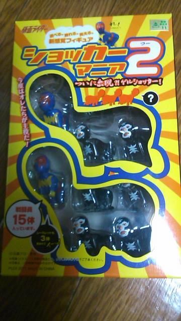 VbJ[}jAQ`퓬PT́E   zr[ 