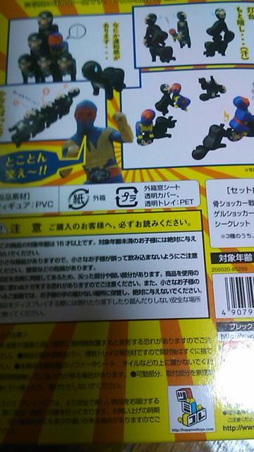 VbJ[}jAQ`퓬PT́E  zr[ 