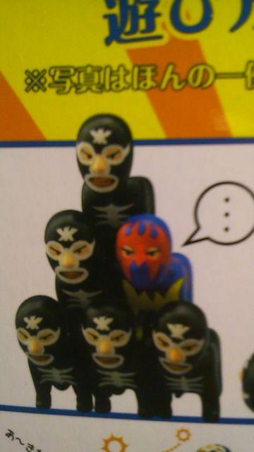 VbJ[}jAQ`퓬PT́E  zr[ 