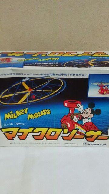 ミッキーマウス マイクロソーサー < おもちゃ ミッキーマウス マイクロソーサー < おもちゃの
