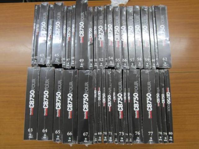 ☆デアゴスティーニ  未開封☆  週刊 CB750Four  1/4サイズ  全80セット < ホビー  ☆デアゴスティーニ  未開封☆  週刊 CB750Four  1/4サイズ  全80セット < ホビーの