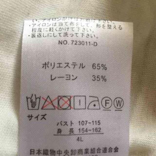 傫TCYEhJfUCOJbg\[  t@bV 