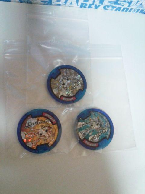 妖怪メダルダイヤニャントパニャンサファイニャン宝石ニャン必殺技3枚セット < おもちゃ  妖怪メダルダイヤニャントパニャンサファイニャン宝石ニャン必殺技3枚セット < おもちゃの