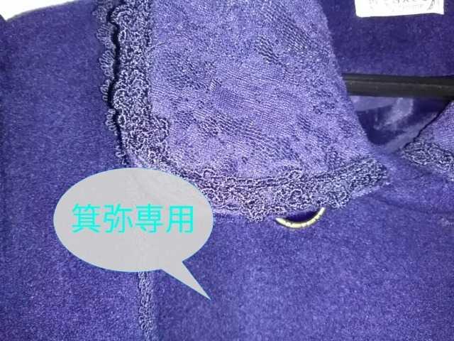 KN[X&wʃXJbvnR[gH~/聟16̉i  uh 