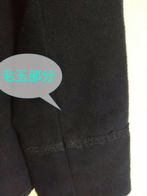 KN[X&wʃXJbvnR[gH~/聟16̉i  uh 