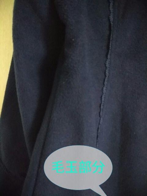 KN[X&wʃXJbvnR[gH~/聟16̉i  uh 