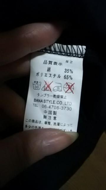 1.新品*キラキラ*スカルパーカー < 女性ファッション  1.新品*キラキラ*スカルパーカー < 女性ファッションの