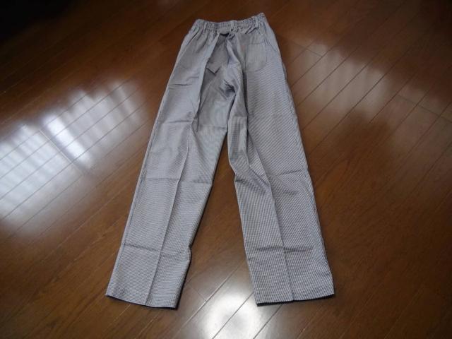 lnmsak`mb̂ǂiq̃Y{iLL)Vi@mn.P!B  jt@bV 