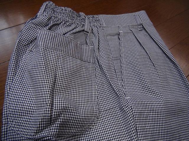 lnmsak`mb̂ǂiq̃Y{iLL)Vi@mn.P!B  jt@bV 