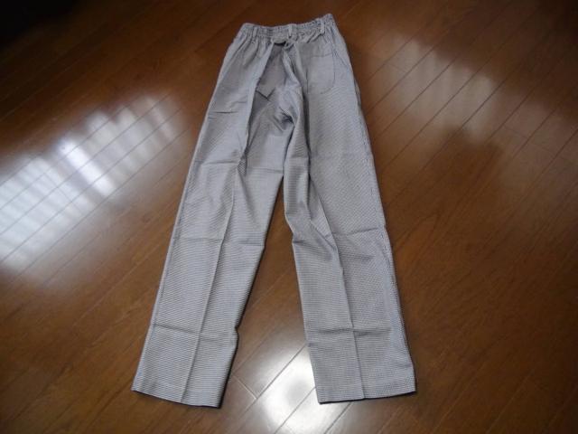 lnmsak`mb̂ǂiq̃Y{iLL)Vi@mn.P!B  jt@bV 