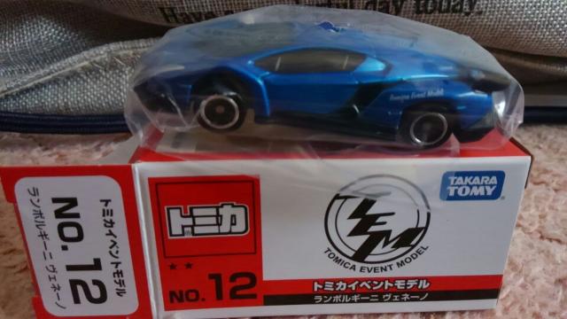 トミカ イベントモデル ランボルギーニ ヴェネーノ 未使用 新品 限定品 ブルー < ホビー  トミカ イベントモデル ランボルギーニ ヴェネーノ 未使用 新品 限定品 ブルー < ホビーの